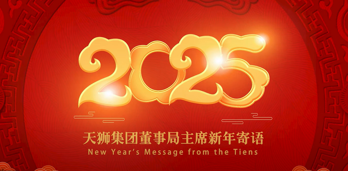 Buzadam İmza Töreni